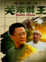 伊人色网站